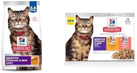 Hill's Science Diet Adult Indoor Cat Food (Travel Size)